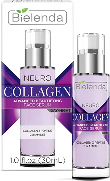 Bielenda neuro collagen serum سيروم بيلندا